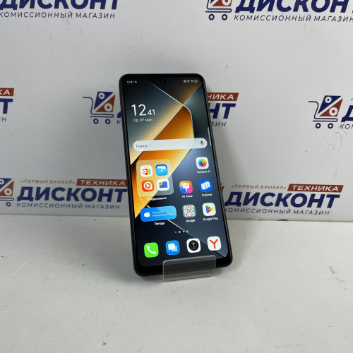 Смартфон TECNO POVA 6 Neo 8/128 Гб