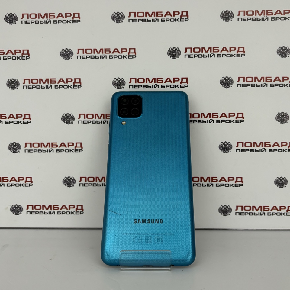 Купить Смартфон Samsung Galaxy M12 4/64 ГБ б/у в Смоленске. Цена 4950  рублей | Ломбард 