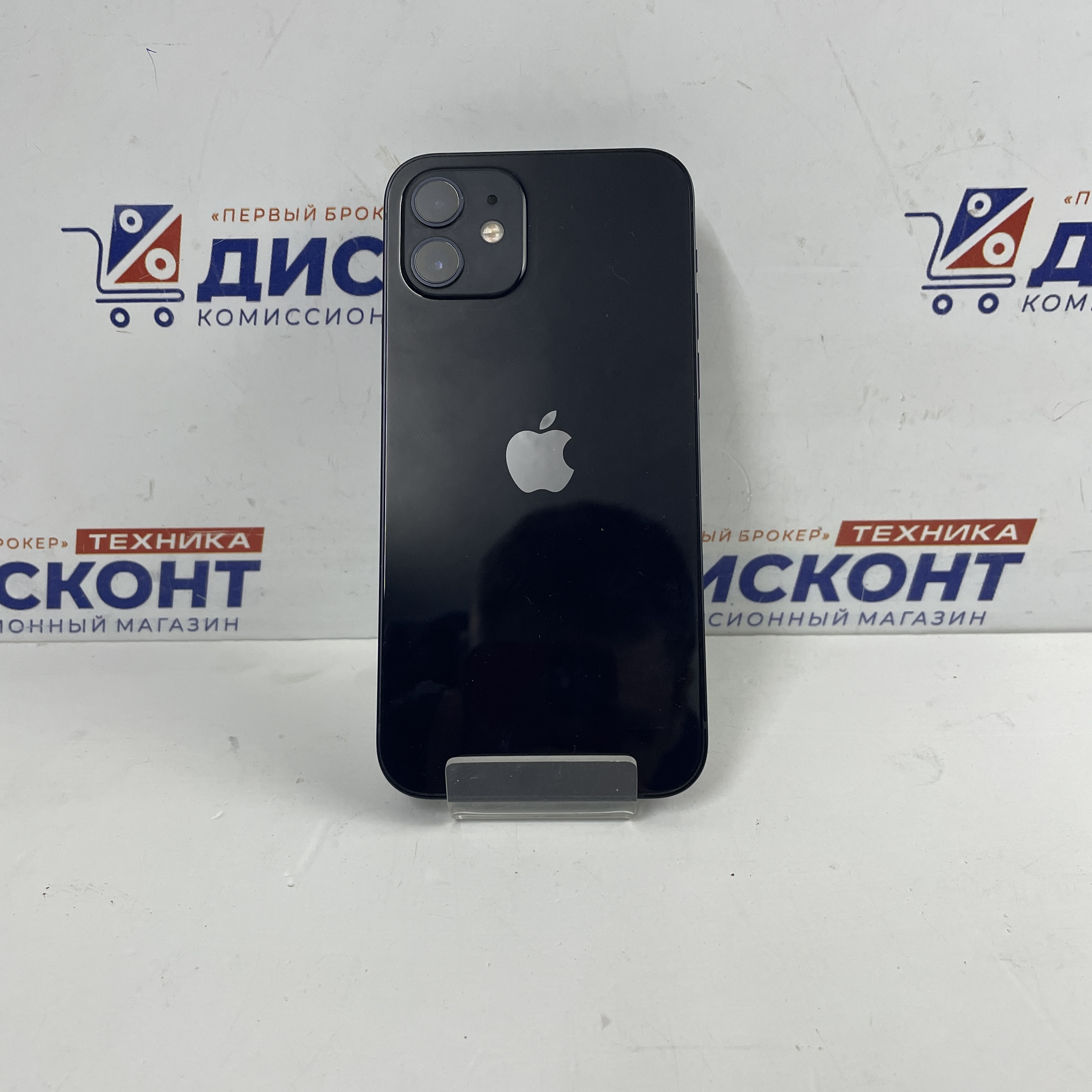 Купить Смартфон Apple iPhone 12 64 ГБ б/у в Смоленске. Цена 26900 рублей |  Ломбард 