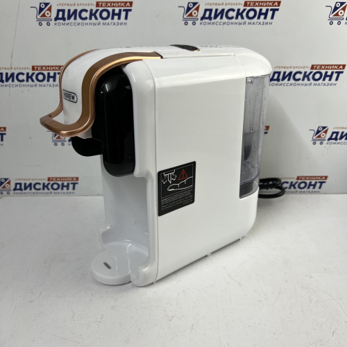 Кофемашина капсульная Hibrew H2B