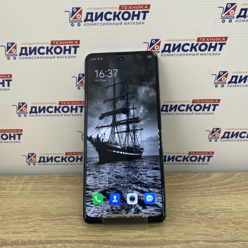 Смартфон TECNO Pova 5 8/256 Гб