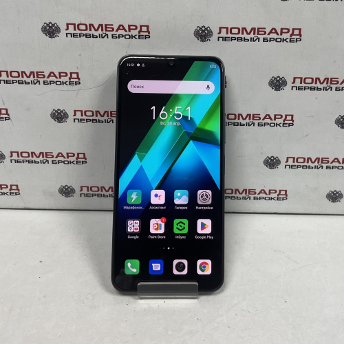 Смартфон Infinix Note 12 Pro, 8/256 ГБ