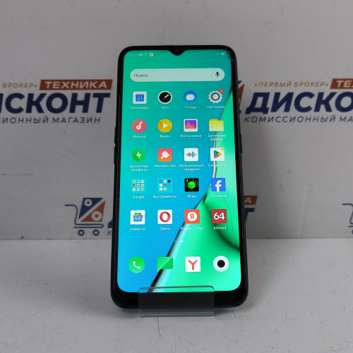 Смартфон OPPO A9 (2020) 4/128 Гб