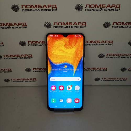 Смартфон Samsung Galaxy A20 3/32 Гб