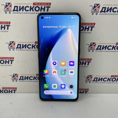 Смартфон Realme Q5 Pro 8/256 ГБ