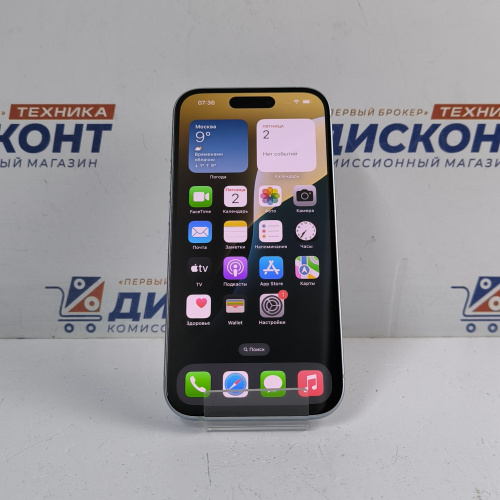 Смартфон Apple iPhone 15 128 Гб