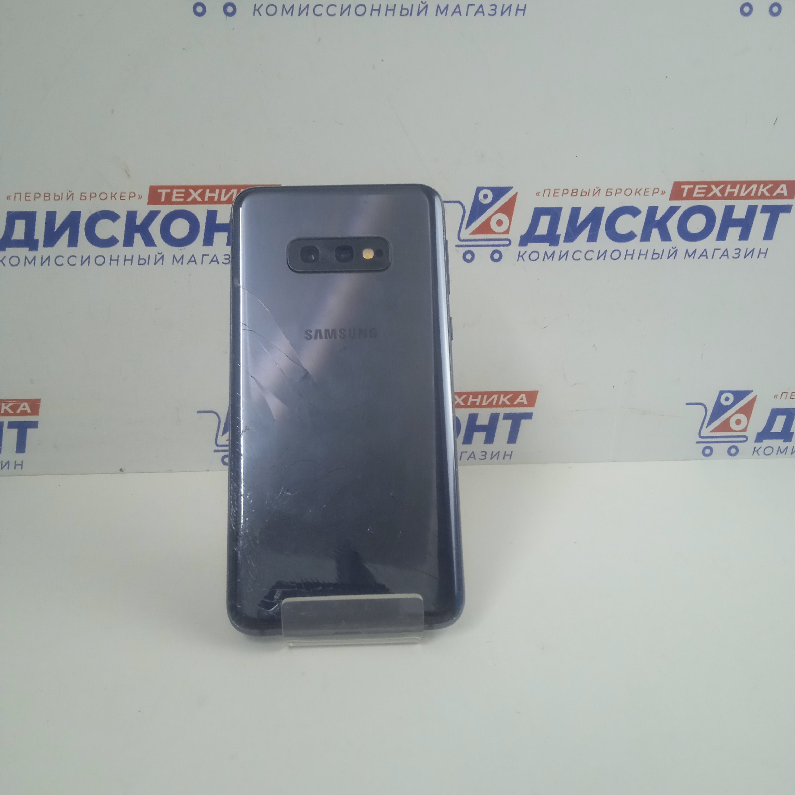 Купить Смартфон Samsung Galaxy S10e 6/128 Гб б/у в Смоленске. Цена 4900  рублей | Ломбард 