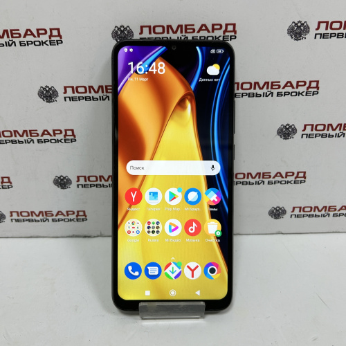 Смартфон Xiaomi POCO C40 3/32 ГБ