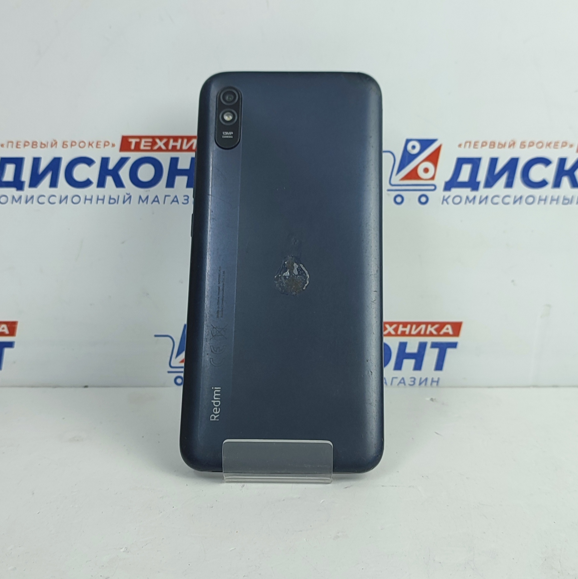 Купить Смартфон Xiaomi Redmi 9A 2\32гб б/у в Смоленске. Цена 3690 ...