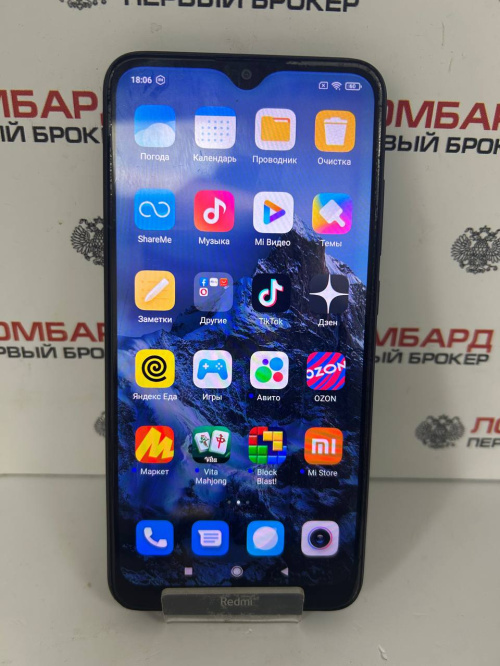 Смартфоны Redmi 8A 2/32 ГБ