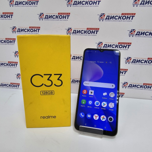 Смартфон realme C33 4/128 Гб