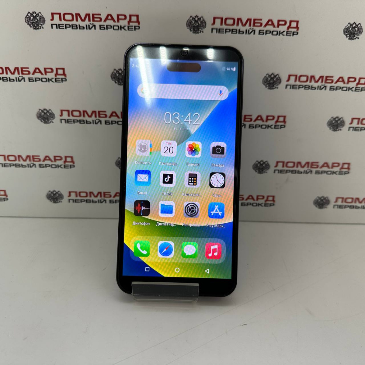 Купить Смартфон I15 Pro Max б/у в Смоленске. Цена 3290 рублей | Ломбард  