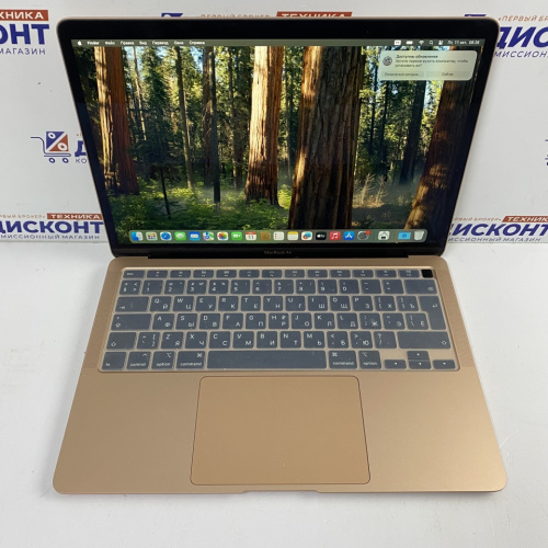 Ноутбук MacBook Air (с дисплеем Retina, 13 дюймов, 2020 г.)