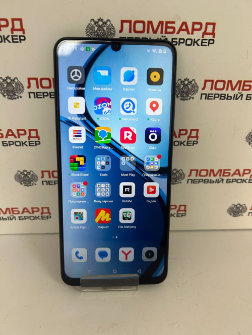 Смартфон realme C61 6/128 ГБ