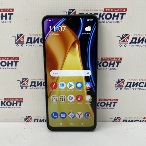 Смартфон Xiaomi POCO C40 3/32 ГБ