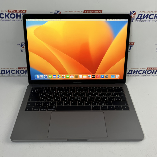 Ноутбук Apple Macbook 13 2017