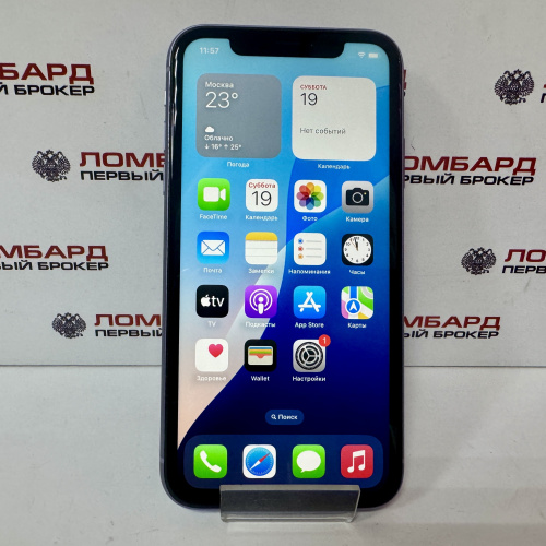 Смартфон Apple iPhone 11 128 Гб