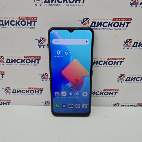 Смартфон TECNO Spark Go 2022 2/32Гб