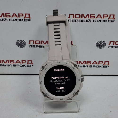 Смарт-часы HUAWEI WATCH GT Cyber