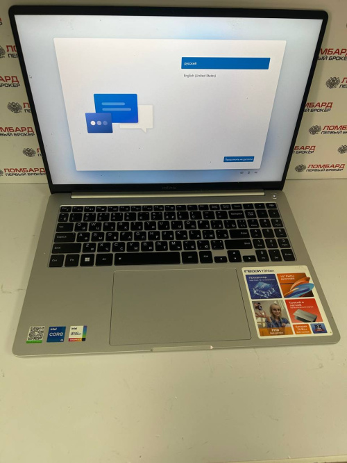 Ноутбук 16" IPS FHD INFINIX Inbook Y3 MAX (YL613)