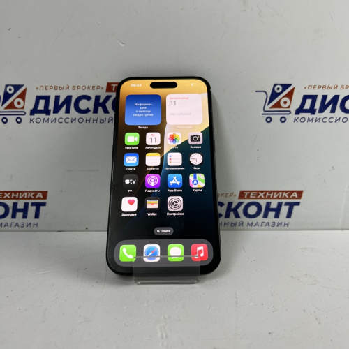 Смартфон Apple iPhone 16 128 Гб