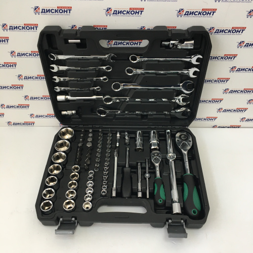 Набор ключей FGA TOOLS 82PCS 82 предмета