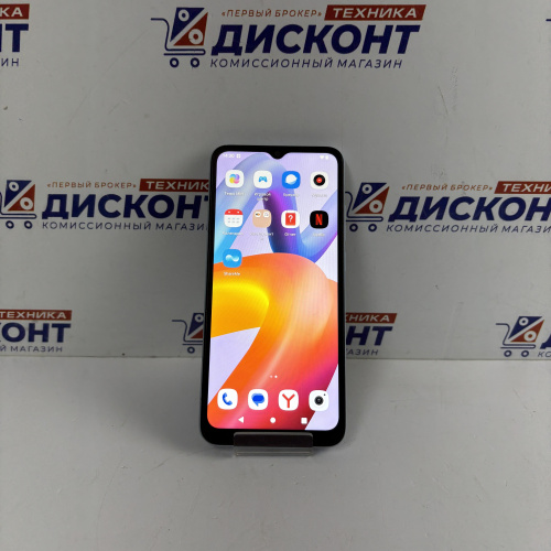 Смартфон Xiaomi Redmi A2+ 3/64 ГБ