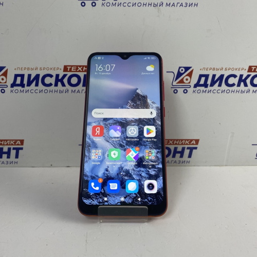 Смартфон Xiaomi Redmi 8A 2/32 ГБ