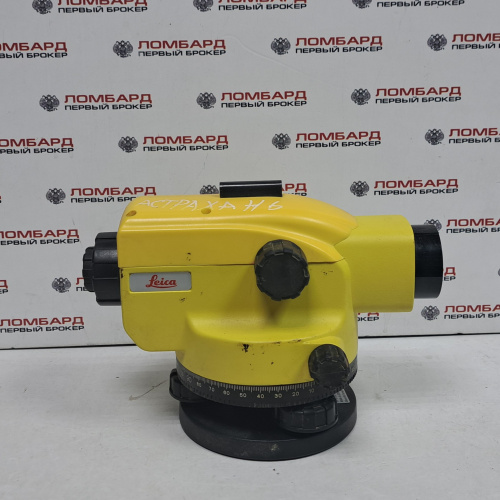 Нивелир оптический Leica Jogger 28 с поверкой