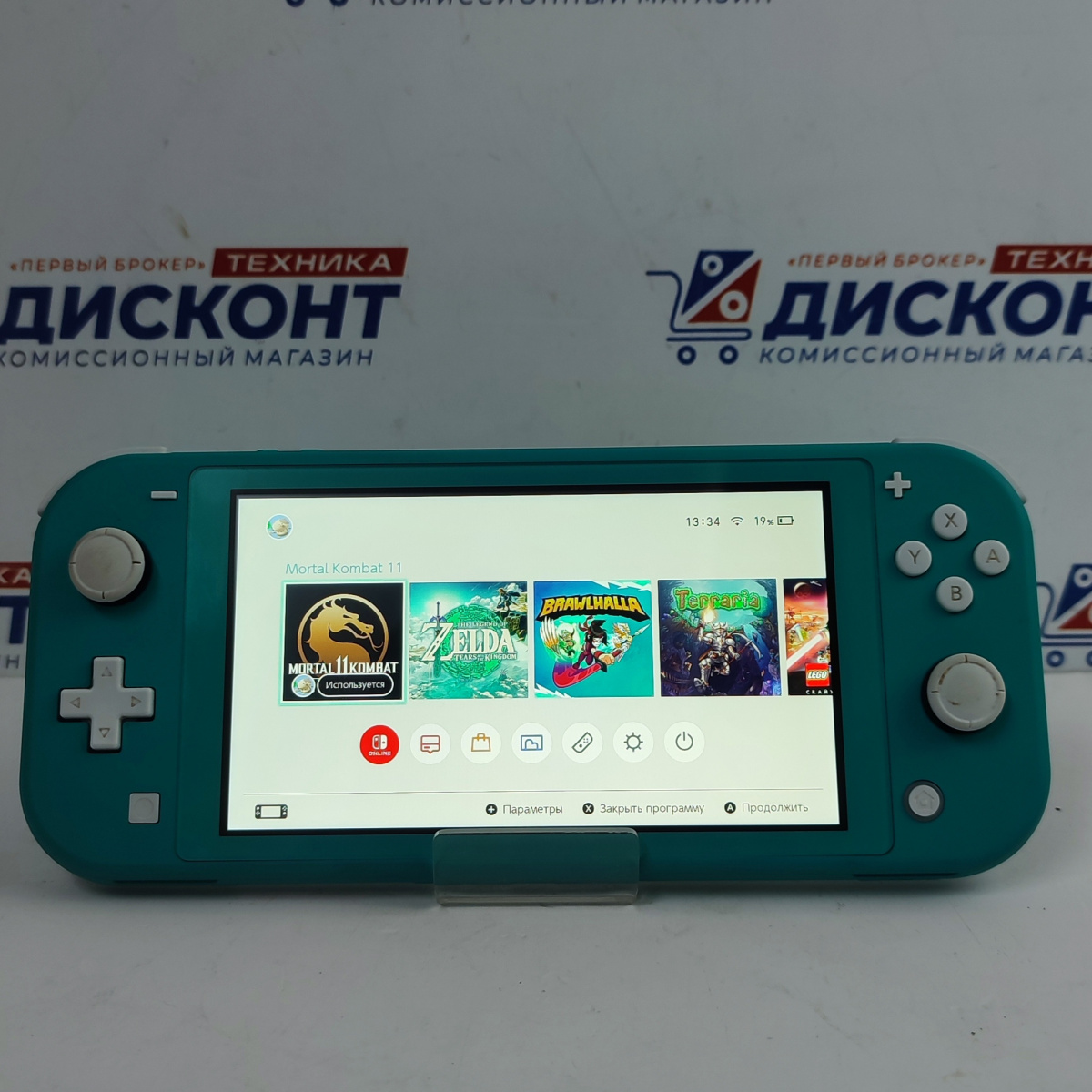 Купить Игровая приставка Nintendo Switch Lite 32 Гб б/у в Смоленске. Цена  10290 рублей | Ломбард 