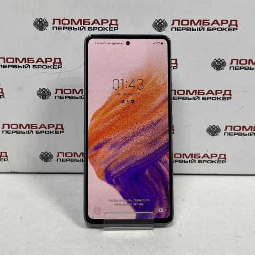 Смартфон Samsung Galaxy A53 5G 8/256 Гб