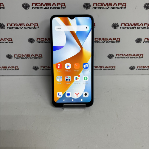 Смартфон Xiaomi POCO C51 2/64 Гб