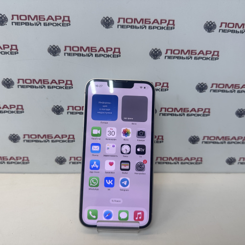 Смартфон Apple iPhone 14 128 ГБ