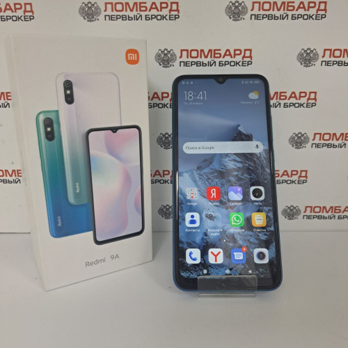 Смартфон Xiaomi Redmi 9А 2/32 Гб