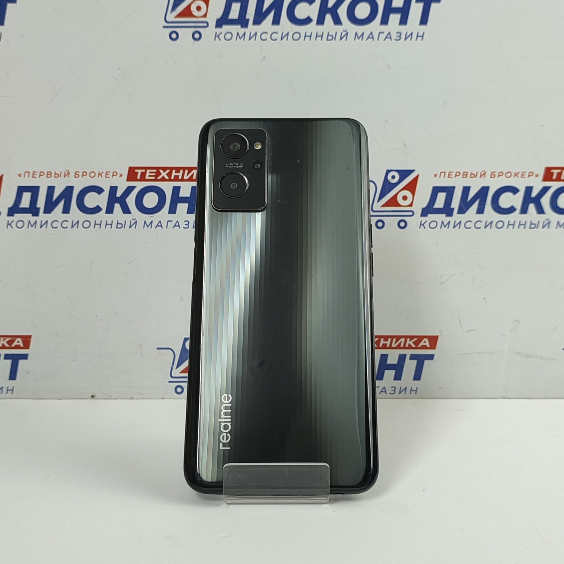 Купить Смартфон realme 9i 4/64 ГБ б/у в Смоленске. Цена 8600 рублей |  Ломбард 