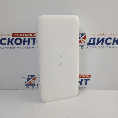 Внешний аккумулятор Xiaomi Redmi 18W 