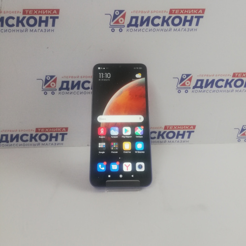 Смартфон Xiaomi Redmi 9C 2/32 ГБ