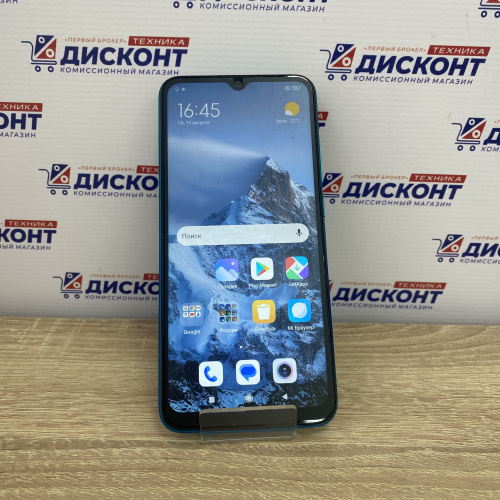 Смартфон Xiaomi Redmi 9A 2/32 Гб