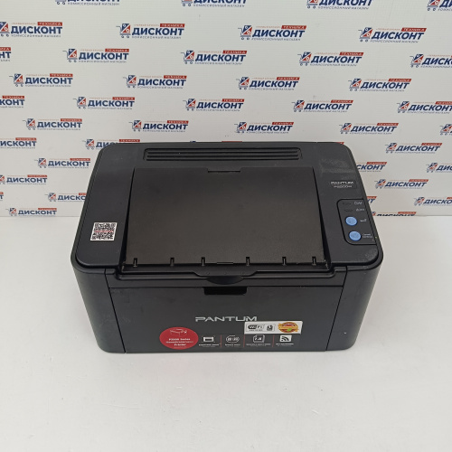 Принтер Pantum P2500