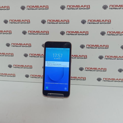 Смартфон Samsung Galaxy J2 core 1/8 ГБ