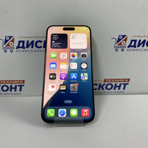 Смартфон Apple iPhone 15 Pro Max 256 ГБ