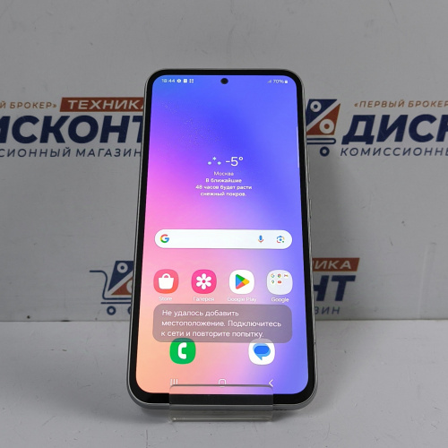 Смартфон Samsung Galaxy A54 5G 8/256 ГБ