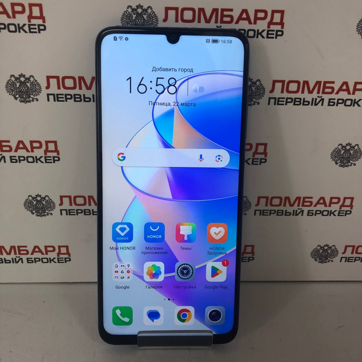 Купить Смартфон HONOR X7a 4/128 ГБ б/у в Смоленске. Цена 8890 рублей ...