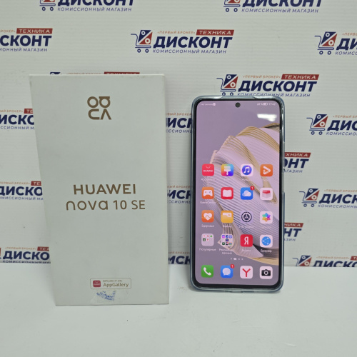 Смартфон HUAWEI nova 10 SE 8\128 ГБ