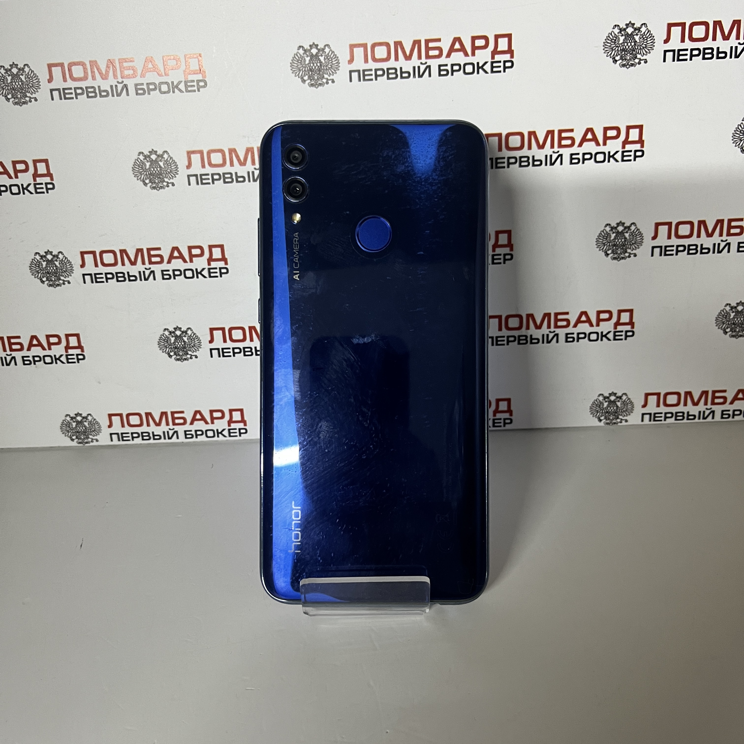 Купить Смартфон HONOR 10 Lite 3/32GB б/у в Смоленске. Цена 1850 рублей |  Ломбард 