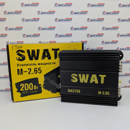 Автомобильный усилитель SWAT MASTER M-2.65