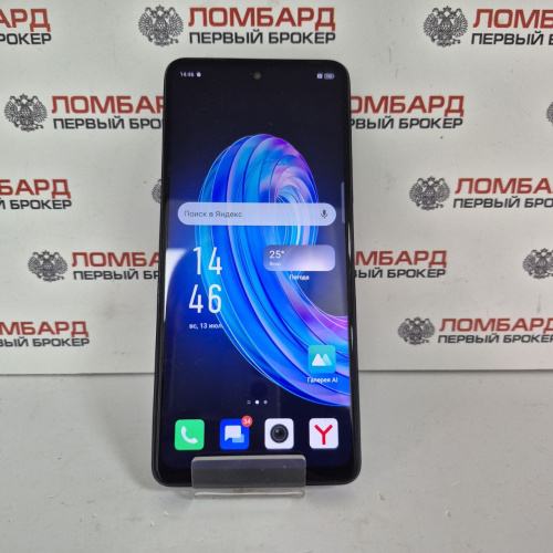 Смартфон Infinix Note 30  8/256 ГБ