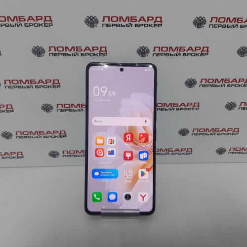 Смартфон TECNO Camon 20 pro 8/256 Гб