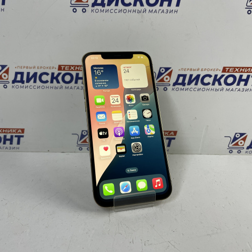 Смартфон Apple iPhone 12 Pro Max 256 ГБ
