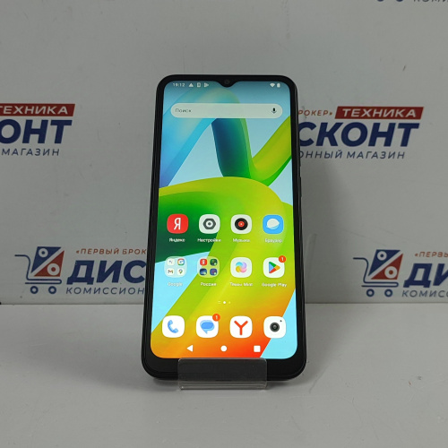 Смартфон Xiaomi Redmi A1+ 2/32 ГБ